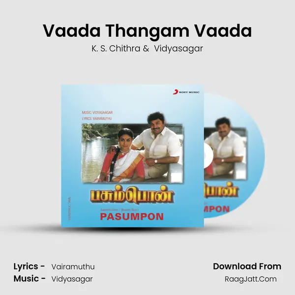 Vaada Thangam Vaada MP3 Song by K. S. Chithra Cover