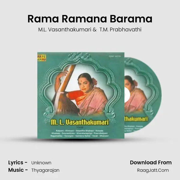 Rama Ramana Barama MP3 Song by M.L. Vasanthakumari Cover