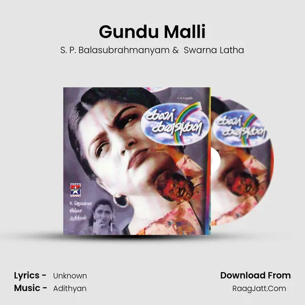 Gundu Malli MP3 Song by S. P. Balasubrahmanyam Cover
