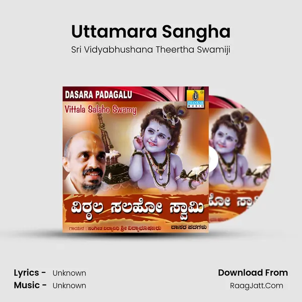 Uttamara Sangha Cover