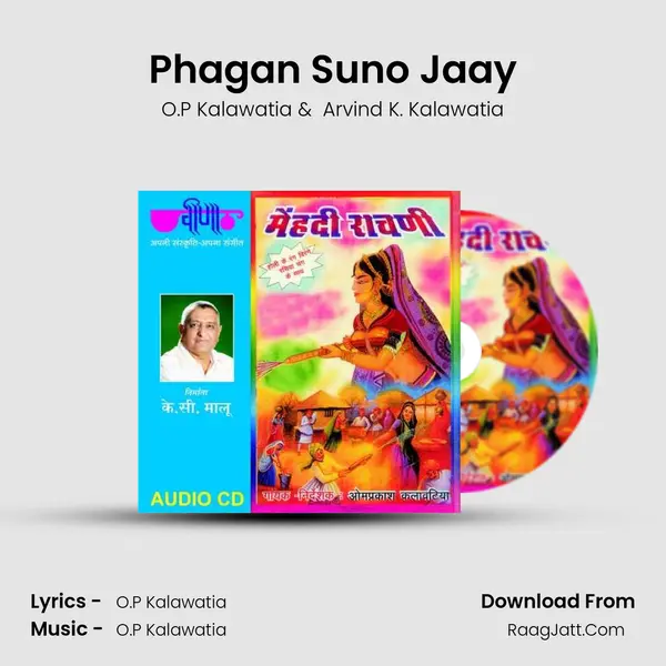 Phagan Suno Jaay MP3 Song by O.P Kalawatia Cover