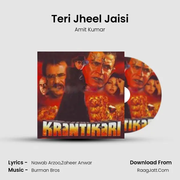 Teri Jheel Jaisi MP3 Song by Amit Kumar Cover