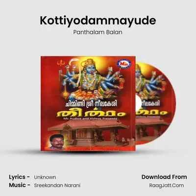 Kottiyodammayude MP3 Song by Panthalam Balan Cover