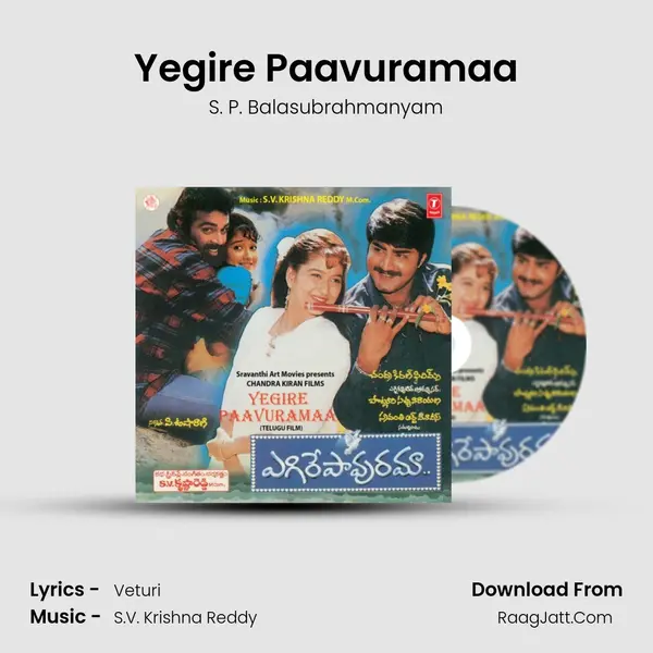 Yegire Paavuramaa MP3 Song by S. P. Balasubrahmanyam Cover