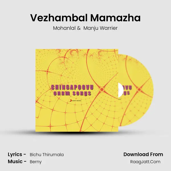 Vezhambal Mamazha MP3 Song by Mohanlal Cover