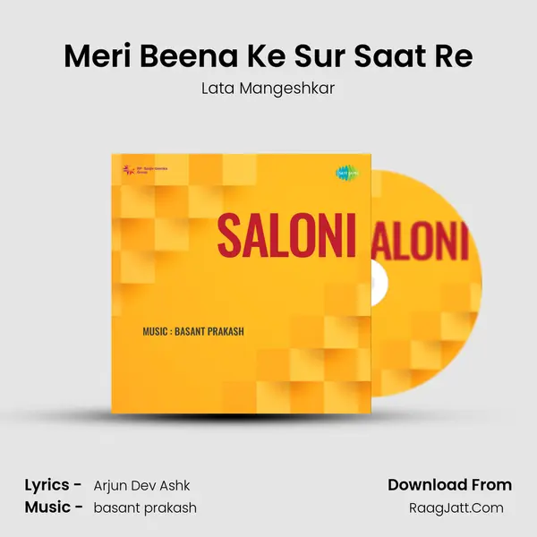 Meri Beena Ke Sur Saat Re MP3 Song by Lata Mangeshkar Cover
