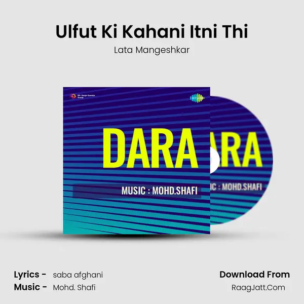 Ulfut Ki Kahani Itni Thi MP3 Song by Lata Mangeshkar Cover