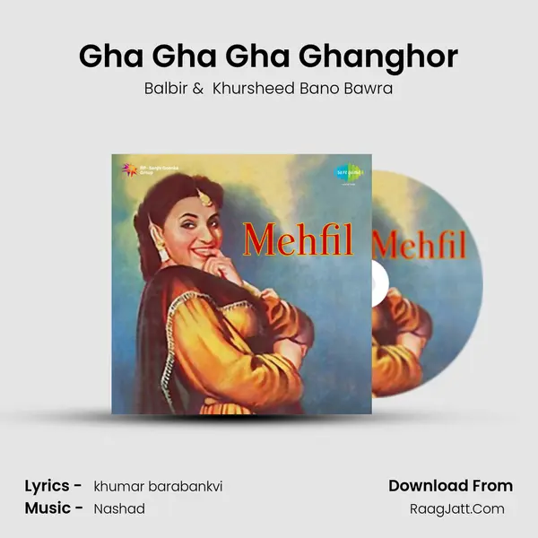 Gha Gha Gha Ghanghor mp3 song