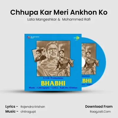 Chhupa Kar Meri Ankhon Ko MP3 Song by Lata Mangeshkar Cover