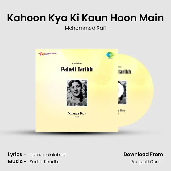 Kahoon Kya Ki Kaun Hoon Main Cover