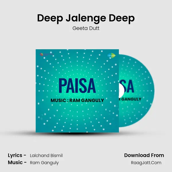 Deep Jalenge Deep mp3 song
