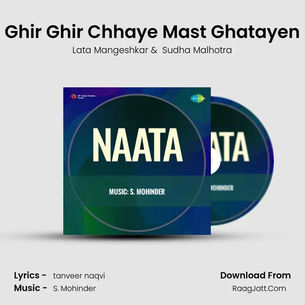 Ghir Ghir Chhaye Mast Ghatayen MP3 Song by Lata Mangeshkar Cover