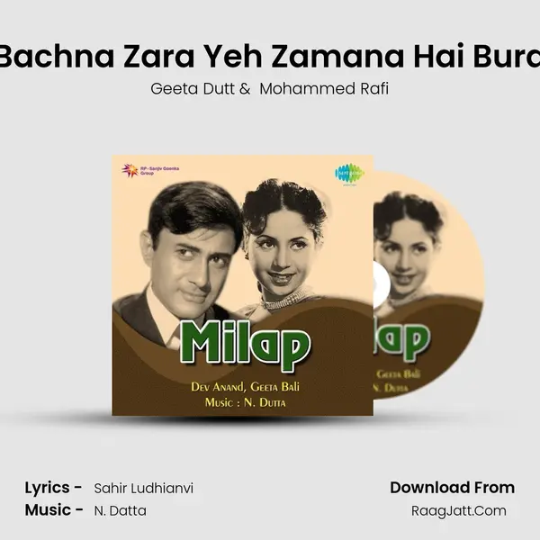 Bachna Zara Yeh Zamana Hai Bura MP3 Song by Geeta Dutt Cover