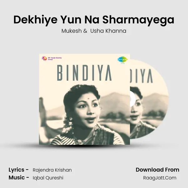 Dekhiye Yun Na Sharmayega MP3 Song by Mukesh Cover