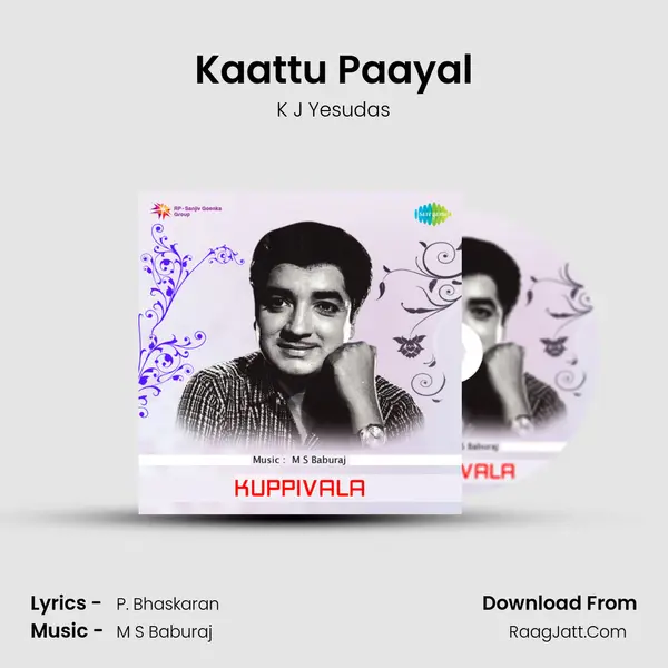 Kaattu Paayal Cover