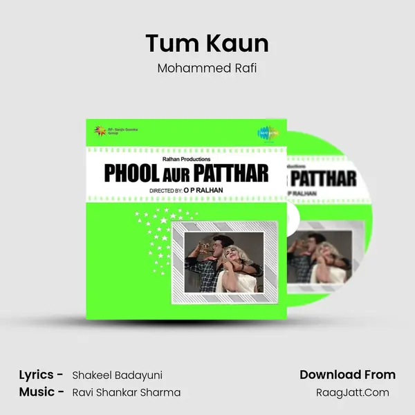 Tum Kaun MP3 Song by Mohammed Rafi Cover