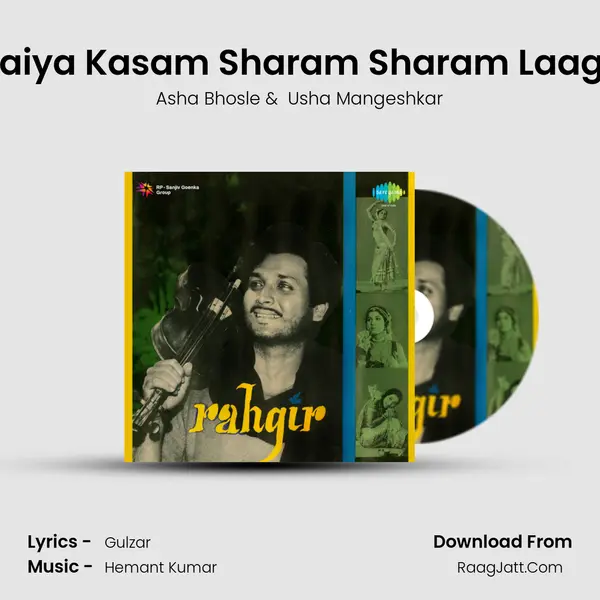 Daiya Kasam Sharam Sharam Laage MP3 Song by Asha Bhosle Cover