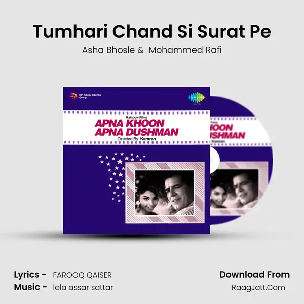 Tumhari Chand Si Surat Pe MP3 Song by Asha Bhosle Cover