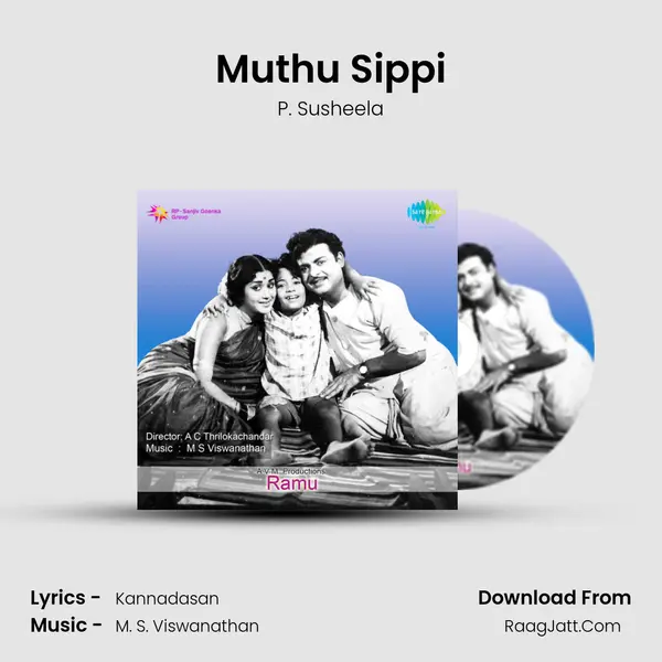 Muthu Sippi MP3 Song by P. Susheela Cover