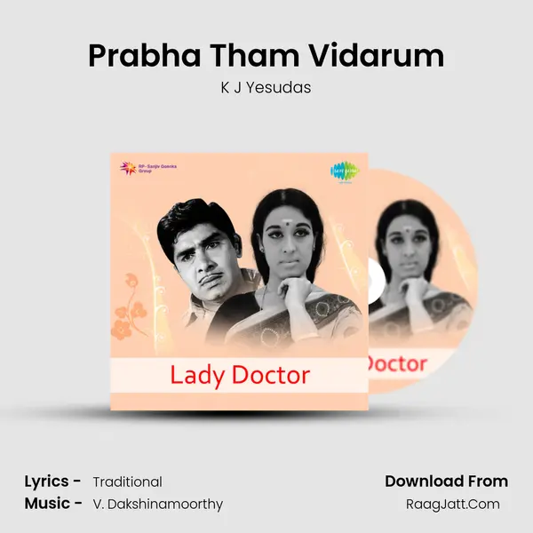 Prabha Tham Vidarum Cover