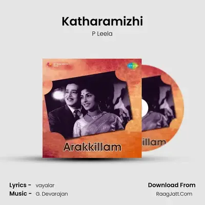 Katharamizhi MP3 Song by P Leela Cover