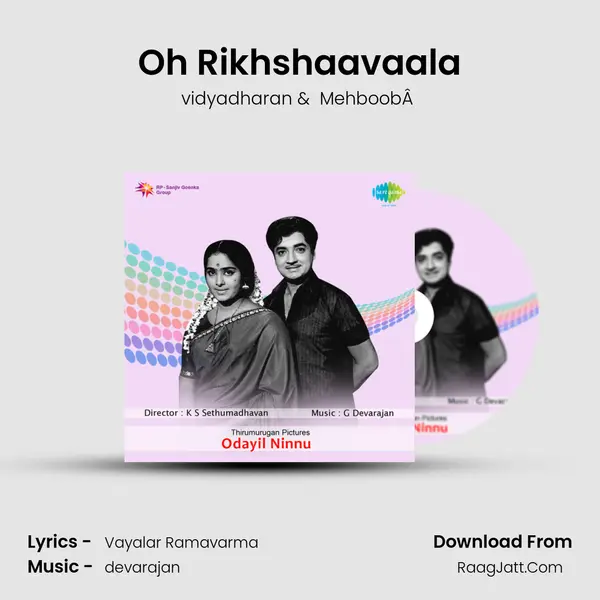 Oh Rikhshaavaala MP3 Song by vidyadharan Cover