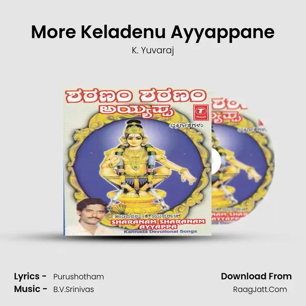 More Keladenu Ayyappane MP3 Song by K. Yuvaraj Cover