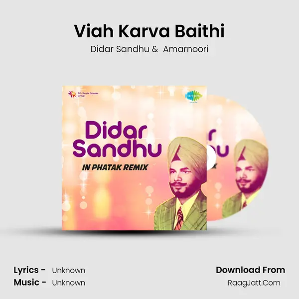 Viah Karva Baithi MP3 Song by Didar Sandhu Cover