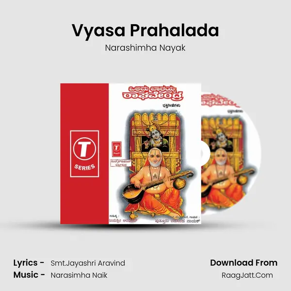 Vyasa Prahalada MP3 Song by Narashimha Nayak Cover