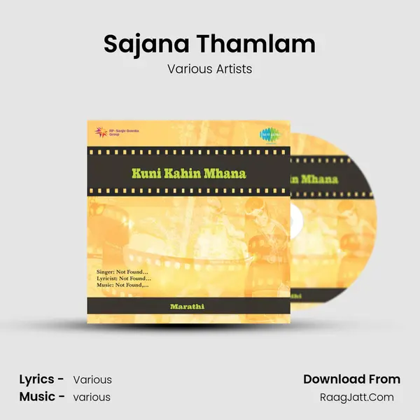 Sajana Thamlam MP3 Song by Various Artists Cover