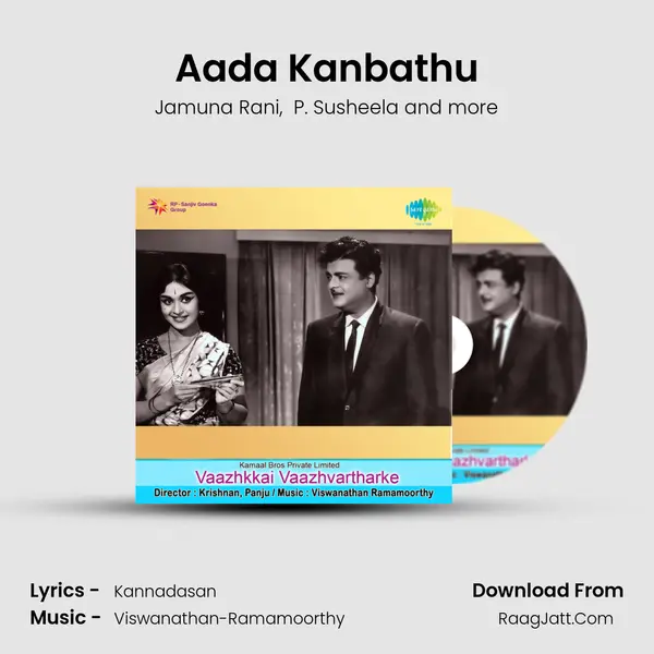 Aada Kanbathu MP3 Song by Jamuna Rani Cover