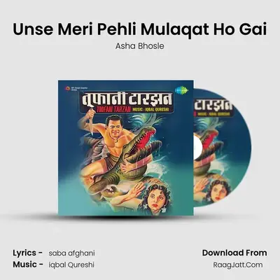 Toofani Tarzan - Asha Bhosle