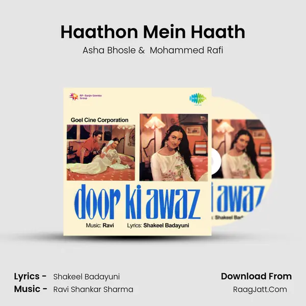 Haathon Mein Haath MP3 Song by Asha Bhosle Cover