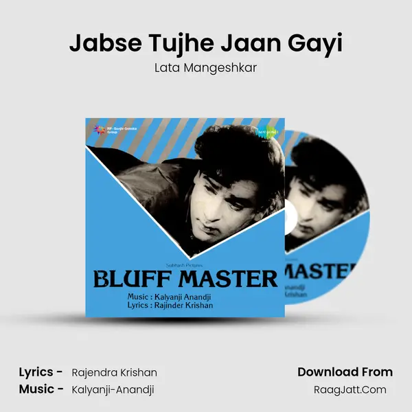 Jabse Tujhe Jaan Gayi MP3 Song by Lata Mangeshkar Cover