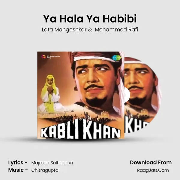Ya Hala Ya Habibi MP3 Song by Lata Mangeshkar Cover