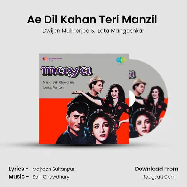 Ae Dil Kahan Teri Manzil (Happy) MP3 Song by Dwijen Mukherjee Cover
