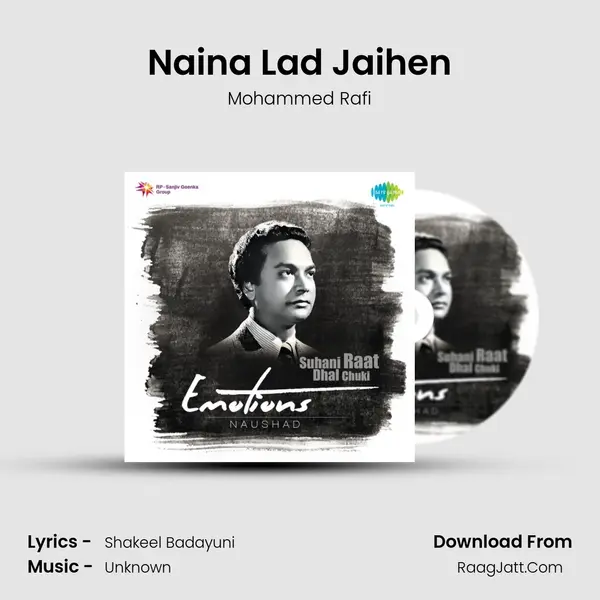 Naina Lad Jaihen Cover