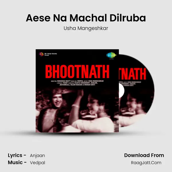 Aese Na Machal Dilruba MP3 Song by Usha Mangeshkar Cover