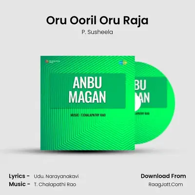 Anbu Magan - P. Susheela