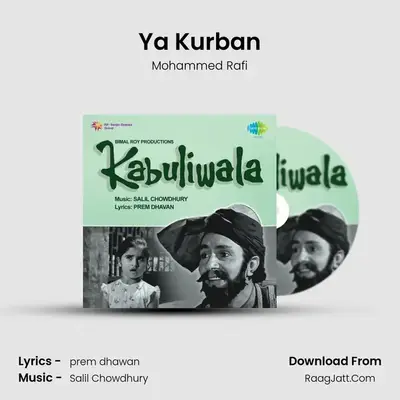 Ya Kurban MP3 Song by Mohammed Rafi Cover