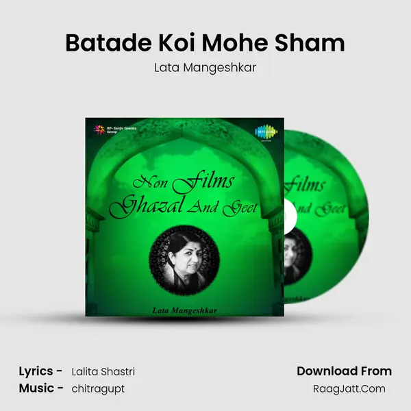 Batade Koi Mohe Sham MP3 Song by Lata Mangeshkar Cover