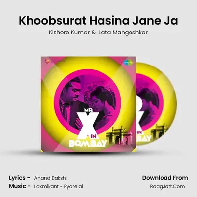 Khoobsurat Hasina Jane Ja MP3 Song by Kishore Kumar Cover