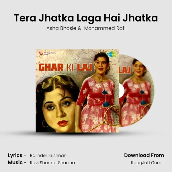 Tera Jhatka Laga Hai Jhatka MP3 Song by Asha Bhosle Cover
