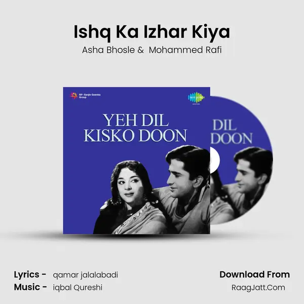 Ishq Ka Izhar Kiya MP3 Song by Asha Bhosle Cover