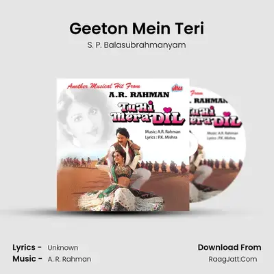 Geeton Mein Teri MP3 Song by S. P. Balasubrahmanyam Cover