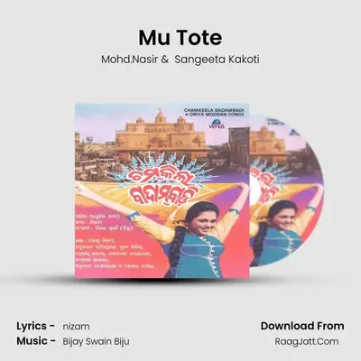 Mu Tote MP3 Song by Mohd.Nasir Cover