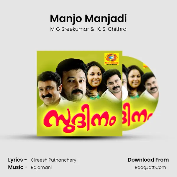 Manjo Manjadi MP3 Song by M G Sreekumar Cover