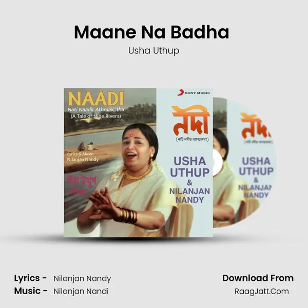 Maane Na Badha (Rhine) MP3 Song by Usha Uthup Cover
