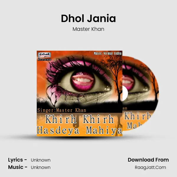 Dhol Jania mp3 song