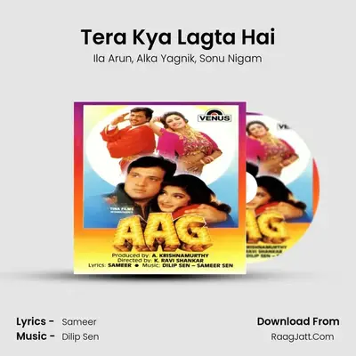Tera Kya Lagta Hai MP3 Song by Ila Arun Cover